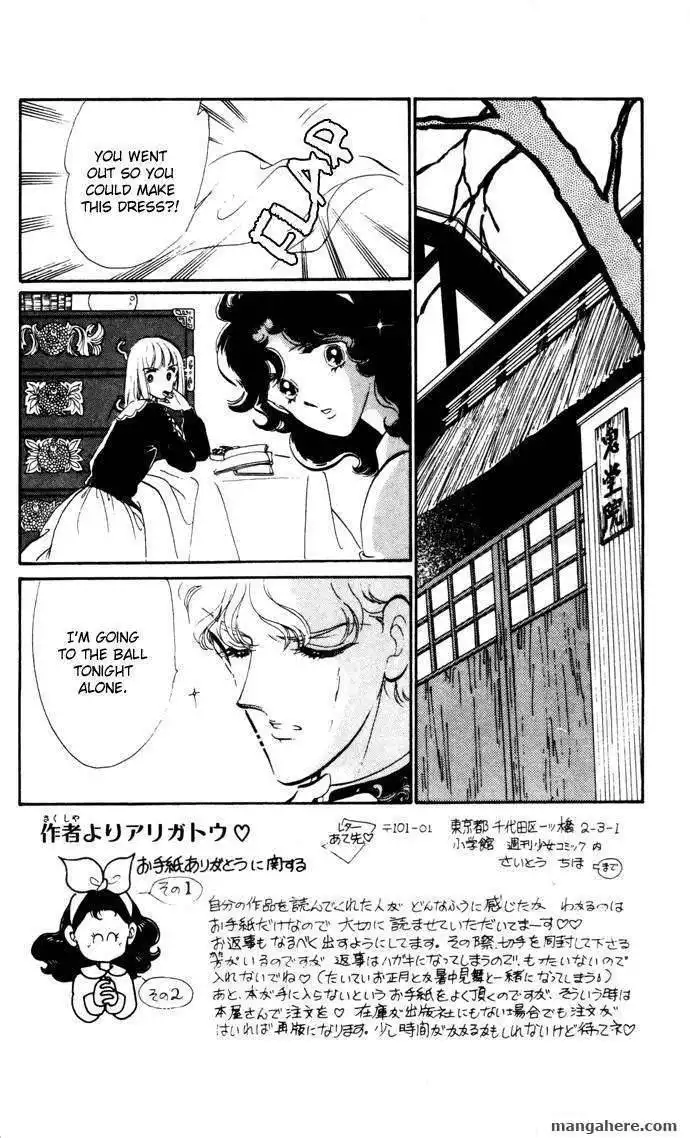 Waltz in A White Dress Chapter 15 2